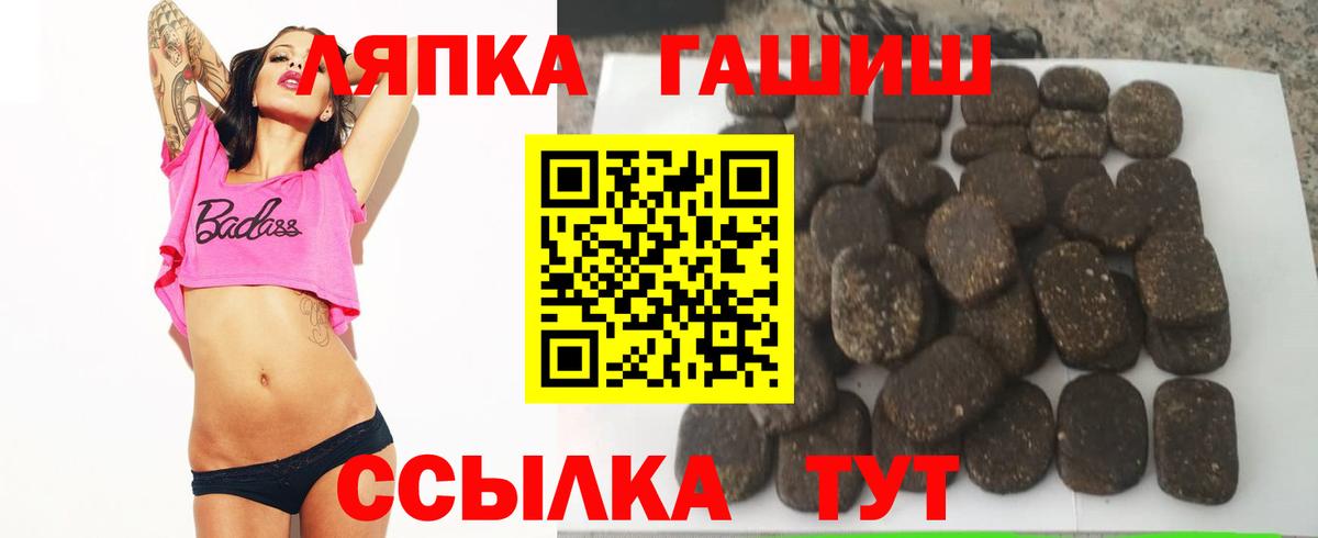 Канабис  ЭКСТАЗИ  Кетамин  Бирск  МЕФ кристаллы  Вход с VPN  Марихуана  Cocaine  Где купить наркотики? 