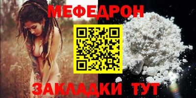 герыч Канаш