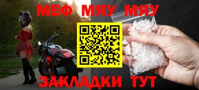 марихуана Кандалакша