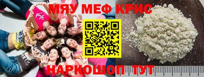 марихуана Кандалакша