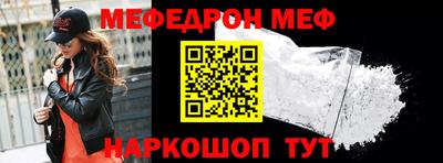 герыч Канаш