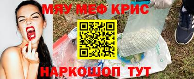 марихуана Кандалакша