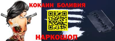 марихуана Кандалакша