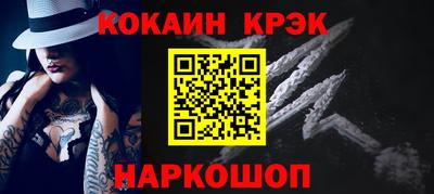 герыч Канаш