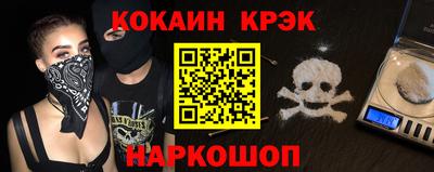 бошки Камышлов