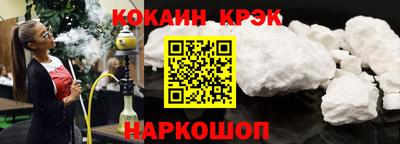 бошки Камышлов