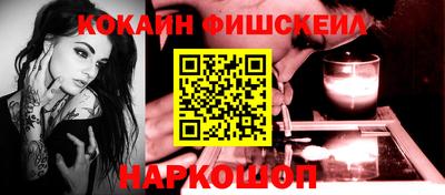 бошки Камышлов