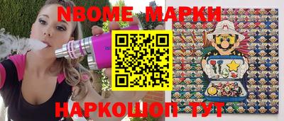 герыч Канаш