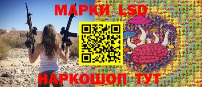 герыч Канаш