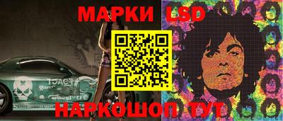герыч Канаш