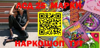 марихуана Кандалакша