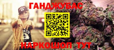 бошки Камышлов