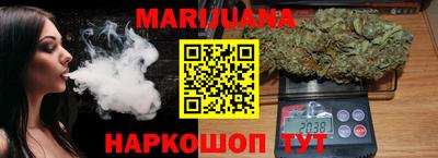 бошки Камышлов