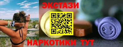 герыч Канаш