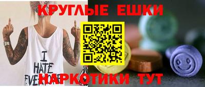 герыч Канаш