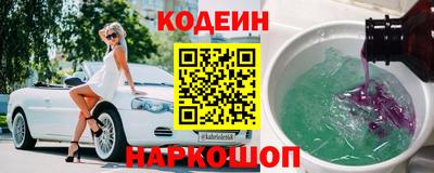 бошки Камышлов