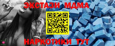марихуана Кандалакша