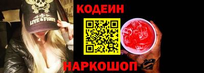 герыч Канаш