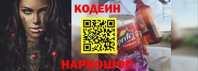 герыч Канаш