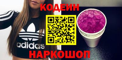 марихуана Кандалакша