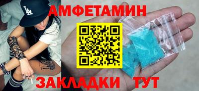 бошки Камышлов