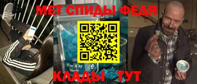 бошки Камышлов