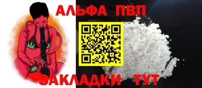 герыч Канаш