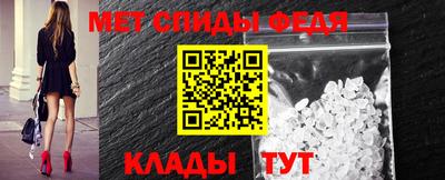 марихуана Кандалакша