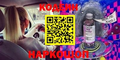 герыч Канаш