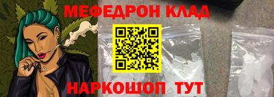 марихуана Кандалакша