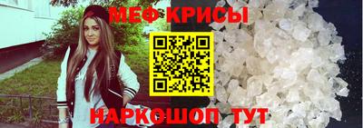 бошки Камышлов