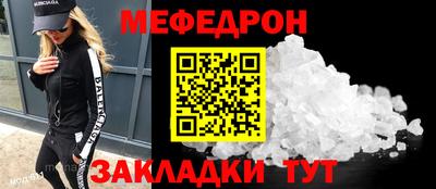 герыч Канаш